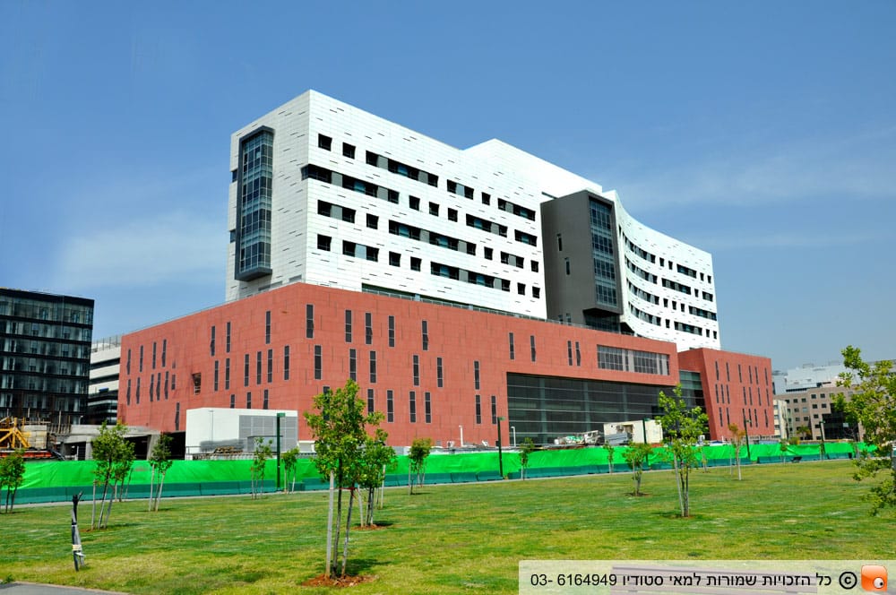 Assuta Tel-Aviv hospital2